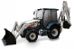 Экскаватор погрузчик TEREX 860/970/820