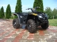 Квадроцикл Can-Am OUTLANDER 400 - 2011 г.в.