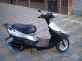 продам YAMAHA Basic Jog