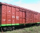 Железнодорожные перевозки любых грузов