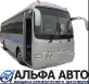Уникальный Автобус Hyundai Aero Town