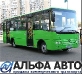 Городской автобус Hyundai Bogdan A20