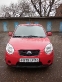 Продажа Kia Picanto в Краснодаре