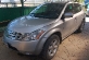 Продаётся Nissan Murano 2003 г.в. в отличном состоянии