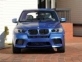 Продам BMW X5 M (E70)