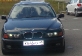 продаю BMW 523