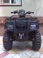 Продам Квадроцикл UM-ATV-250