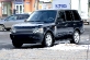 Land Rover Range Rover Вог-Автобиография