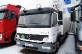 Грузовик рефрижератор Mercedes-Benz Atego 1323