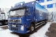 Грузовик изотермический Volvo FM9