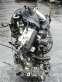 Контрактный двигатель в сборе  d15b