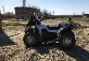Квадроцикл ATV500GT, продам цена 200 тыс.