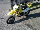 Сузуки DRZ 400