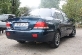 Mitsubishi Lancer 1.3