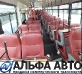 Уникальный Автобус Hyundai Aero City 540