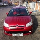 Citroen C4 продаю, цена 340000 самая полная комплектация.