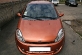 Chery 2008г 55 тыс 250 тыс. торг. срочно. покупка недвижимости.