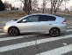 Honda Insight 1.3 IMA V-Tec Hybrid