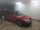 Продаю Subaru Forester SF5 2000 года, цена 270000 руб.