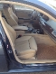 BMW 750, 2004