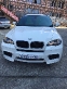 Продаю BMW X6M