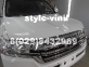 Стайл-Винил  Антигравийная защита кузова автомобиля прозрачной плёнкой.
