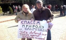 Митинг протеста против изъятия земель под олимпийские нужны прошел в Сочи