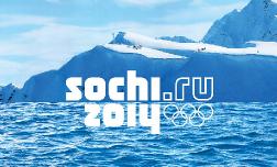 Новая методика оценки олимпийских земель в Сочи