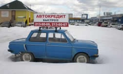 Автокредитование в Краснодарском крае еще живо