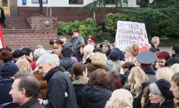 Жители Сочи против беззакония и произвола властей
