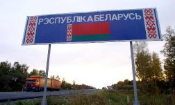 Белорусские авто идут в Россию