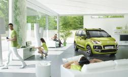 Новый дилерский центр Citroen в Краснодаре