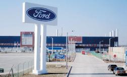 Ford ставит рекорды по убыткам