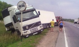 Пьяным водителям грозит «пожизненное»