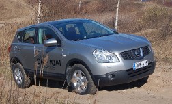 Nissan Qashqai – и нашим и вашим