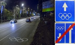 Штраф 5 тыс. рублей за езду по «олимпийским полосам» в Сочи