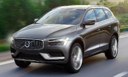 Volvo XC90 – самый умный и безопасный автомобиль.