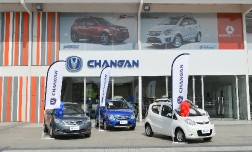 Китайский автогигант Changan Auto инвестирует в запуск 34 электромобилей и плагин-гибридов