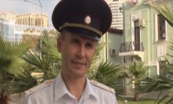 Объявлен в розыск экс-командир полка ДПС города Сочи