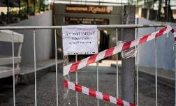 Штрафы за нарушения карантина в Сочи