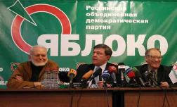 Яблоко поддержит Немцова на мэрских выборах в Сочи