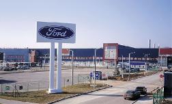 Ford сокращает выпуск автомобилей