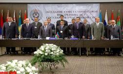 Заседание Совета министров внутренних дел в Сочи