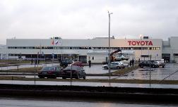 Российский завод Toyota приостановит работу