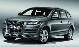 Новый Audi Q7 дебютировал в Шанхае