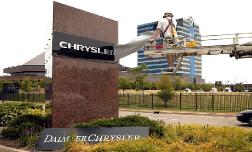 Сделка по продаже Chrysler временно заблокирована