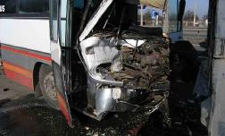 Пассажирские автобусы столкнулись в Дагестане