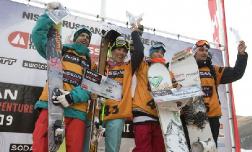 Freeride World Tour 2010 на Красной поляне - список участников