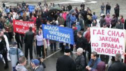Митинг протеста против изъятия земель под олимпийские нужны прошел в Сочи