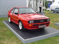 Audi Sport Quattro - феникс из пепла!